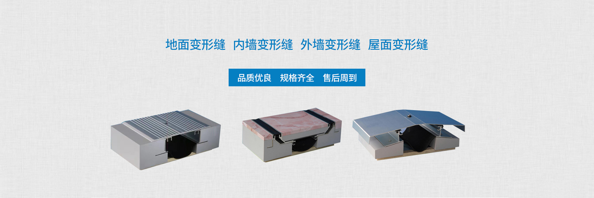 苏州吉美工程材料有限公司